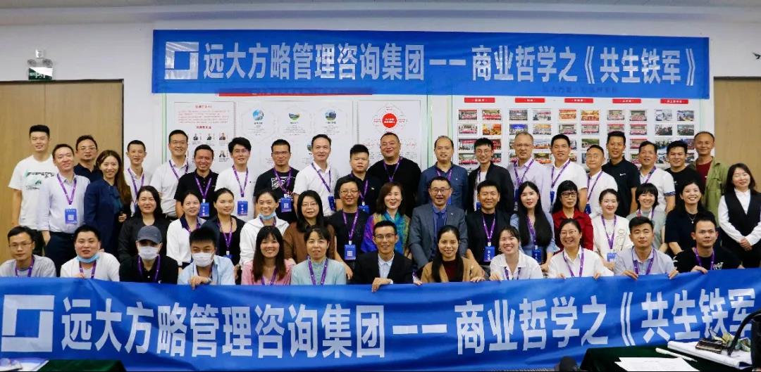 公司的薪酬體系設(shè)計方案重要的是什么？