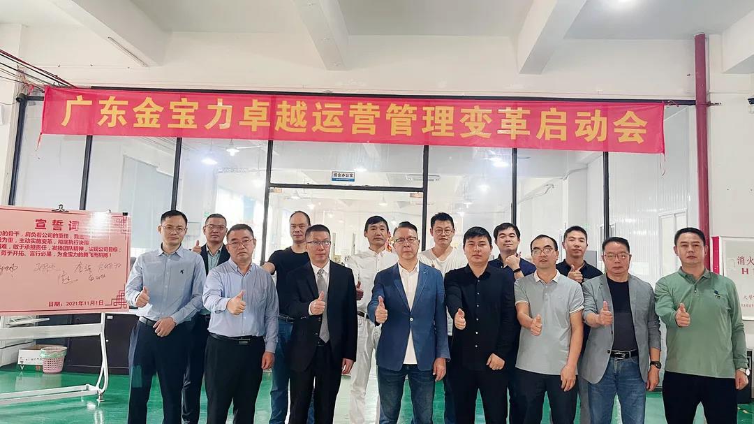 薪酬體系設(shè)計方案是怎么樣的？