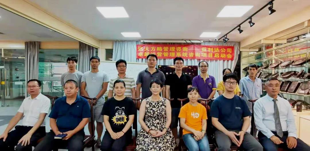 薪酬體系設(shè)計方案有什么用？