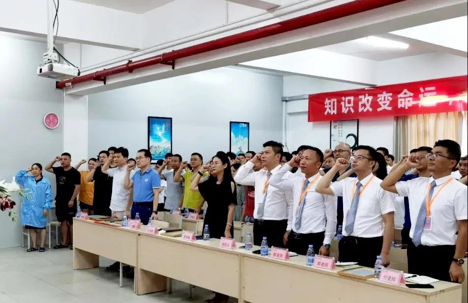 精益生產(chǎn)管理實施方案總體思想是什么？