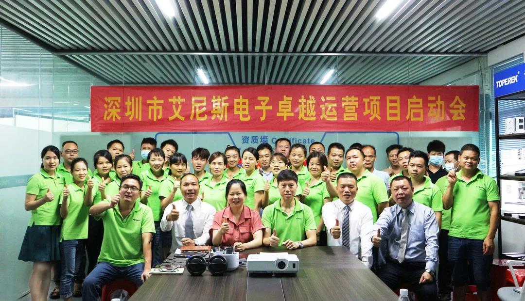 班長精益生產(chǎn)管理方案怎么著手調(diào)整效果好？