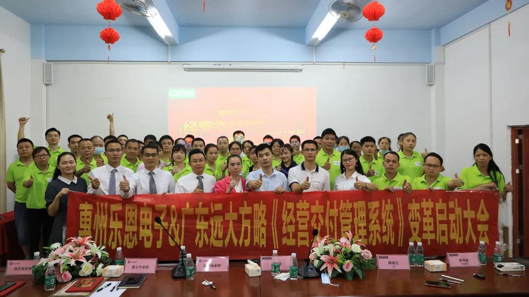 家具精益生產(chǎn)管理咨詢怎么做？建議從六個方面著手調(diào)整