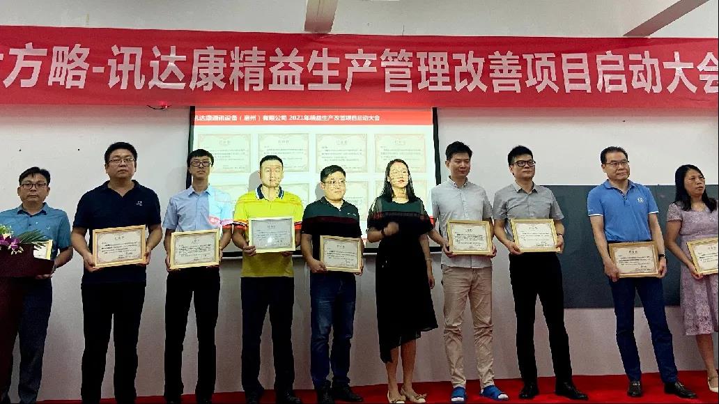深圳精益生產(chǎn)管理系統(tǒng)是什么？它有什么特點