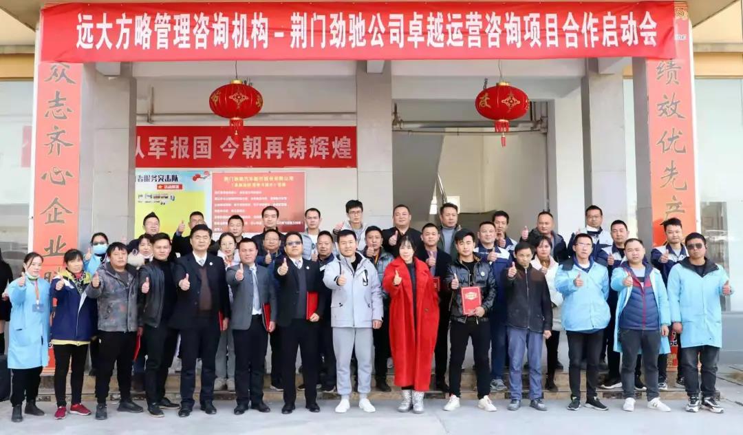 精益生產(chǎn)管理培訓(xùn)機構(gòu)做什么？揭秘它的作用