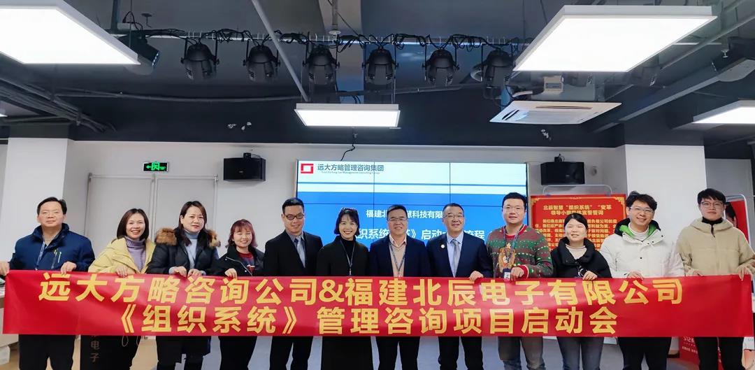 企業(yè)如何推進精益生產(chǎn)管理？建議從六個方面調(diào)整
