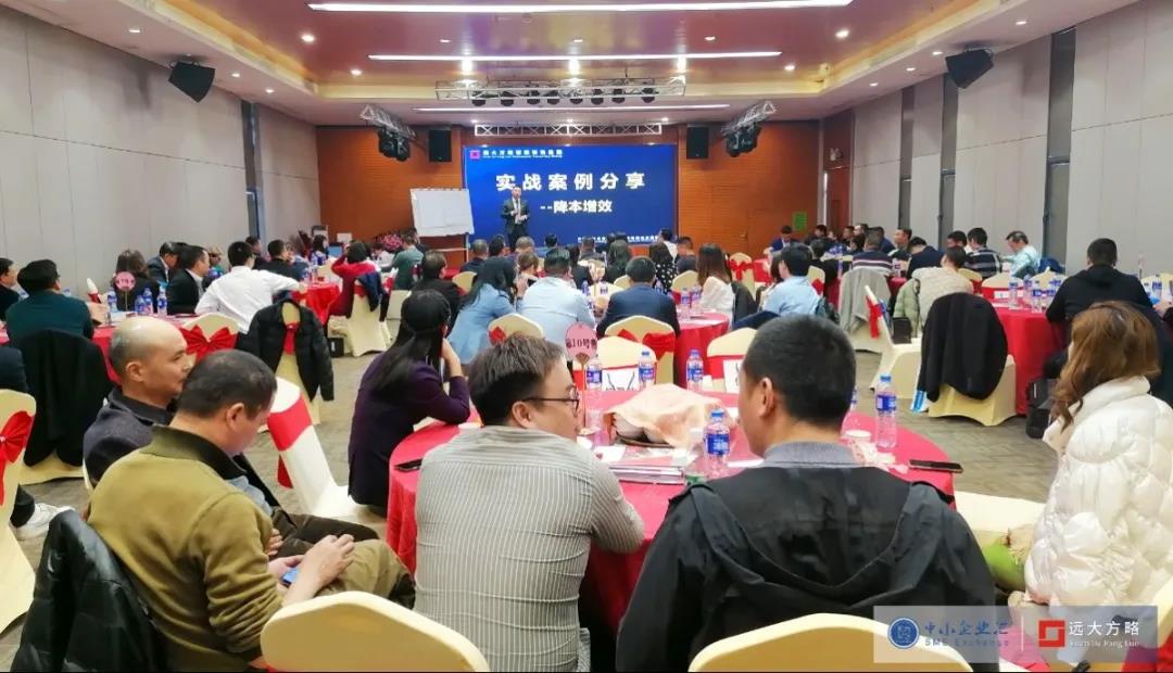 精益生產(chǎn)管理面臨的問題怎么解決？建議這樣解決問題