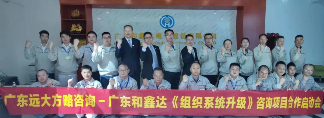 精益生產(chǎn)管理對企業(yè)有哪些作用？揭秘它的三大作用