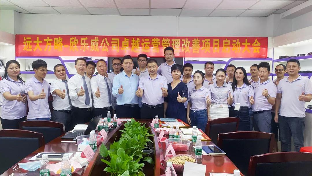 采購供應(yīng)鏈管理能解決哪些問題？揭秘它能解決的五個問題