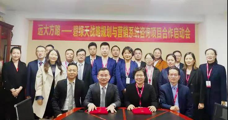 企業(yè)戰(zhàn)略規(guī)劃與管理有什么特點？揭秘它的四大特點