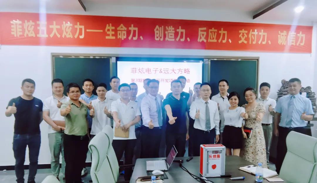 薪酬激勵體系設(shè)計方案包含哪些激勵薪酬？