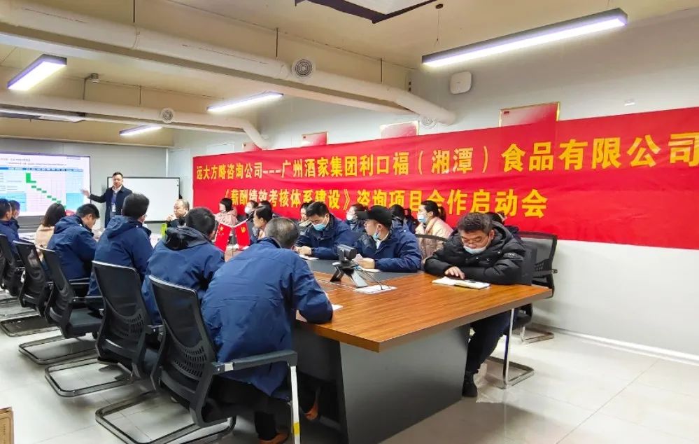 工資薪酬體系方案應(yīng)該如何設(shè)計？應(yīng)該注意什么